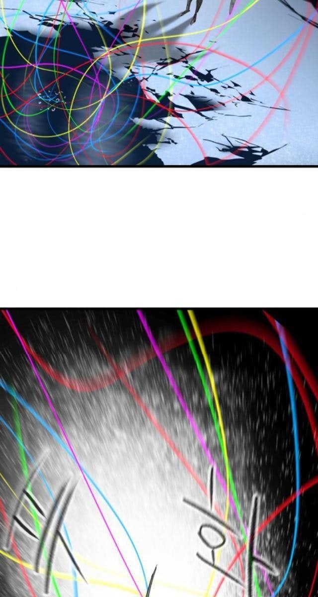 Cốt Nhân - Page 71