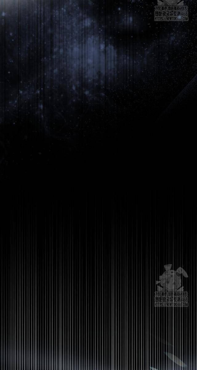 Cuồng Long Kiếm Thần - Page 10