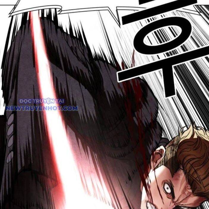 Hoán Đổi Diệu Kỳ - Page 80