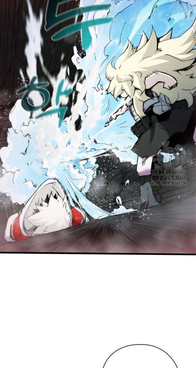 Kiếm Thần: Thần Chi Tử - Page 83