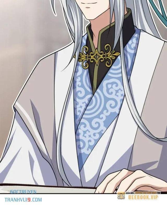 Đệ Tử Của Ta Đều Là Vô Địch Đại Yêu - Page 60