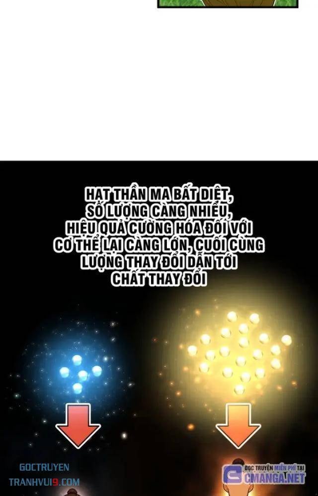 Đệ Tử Của Ta Đều Là Vô Địch Đại Yêu - Page 37