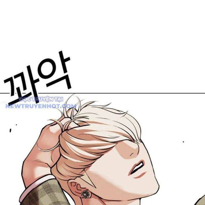 Hoán Đổi Diệu Kỳ - Page 30