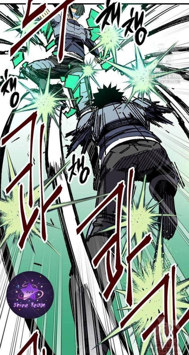 Tôi Đã Đạt Đến Cấp Độ Tối Đa Và Quay Trở Lại - Page 34