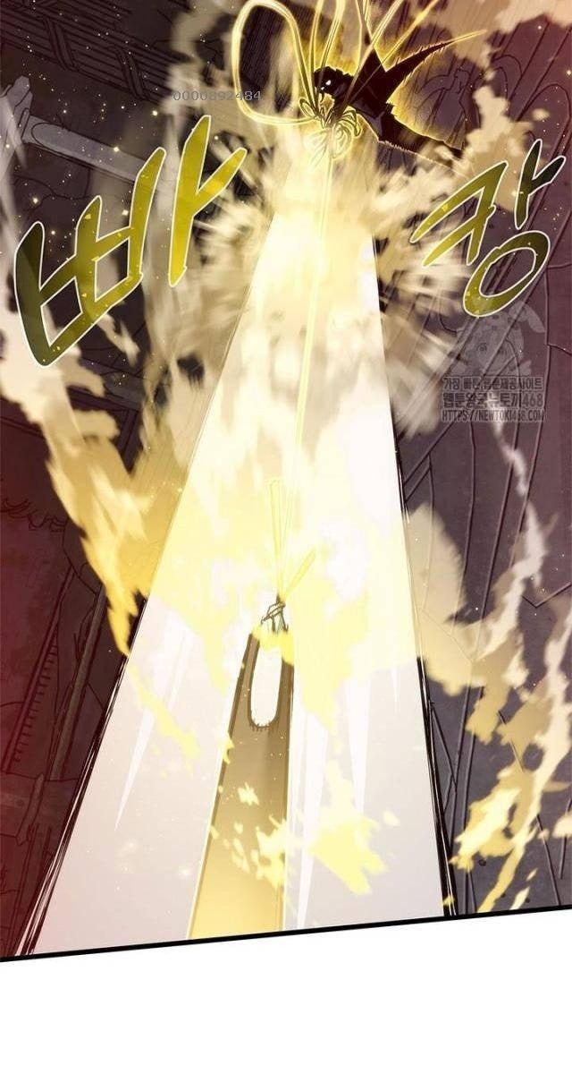 Kiếm Thần: Thần Chi Tử - Page 61