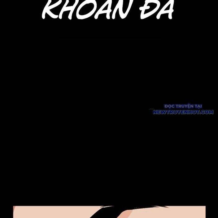 Hoán Đổi Diệu Kỳ - Page 249