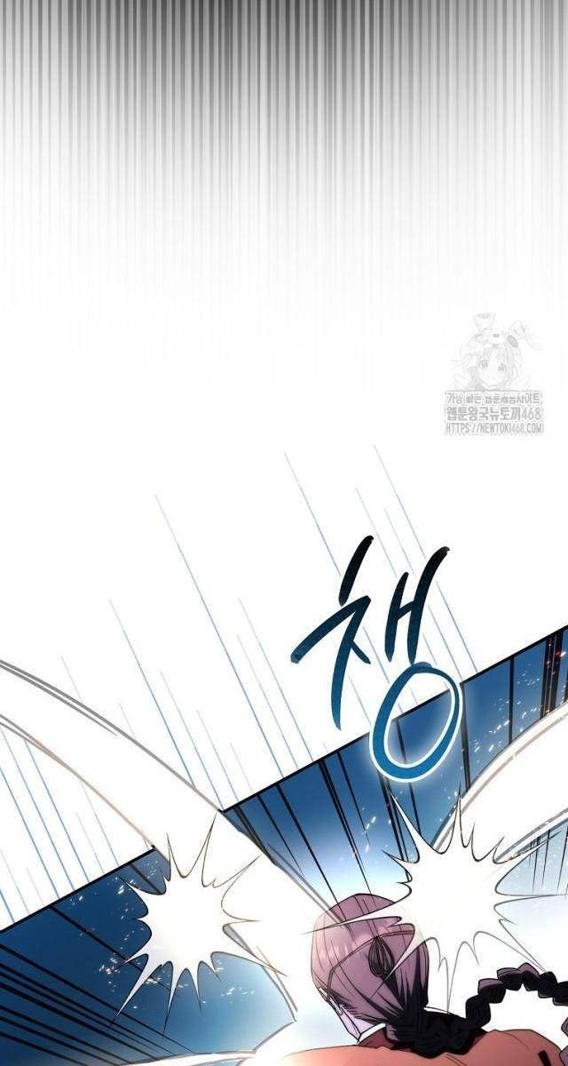 Cuồng Long Kiếm Thần - Page 22