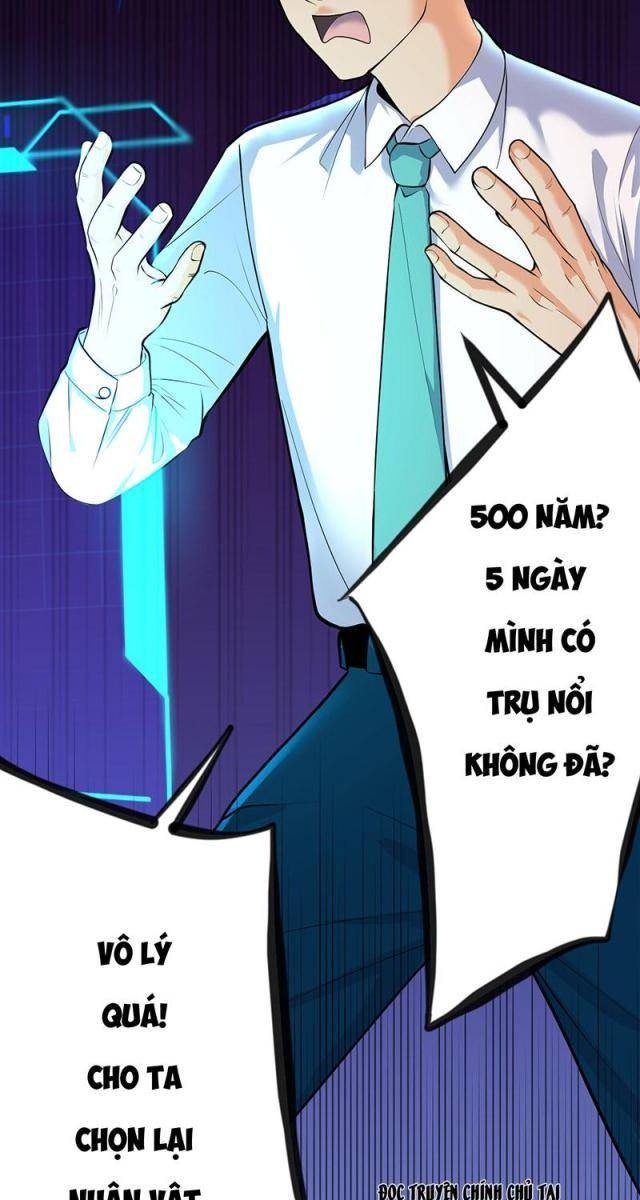 Đệ Tử Của Ta Đều Là Vô Địch Đại Yêu - Page 71