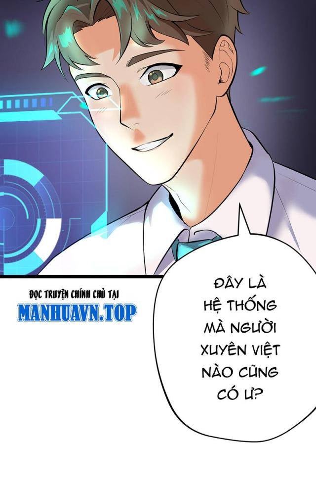 Đệ Tử Của Ta Đều Là Vô Địch Đại Yêu - Page 34