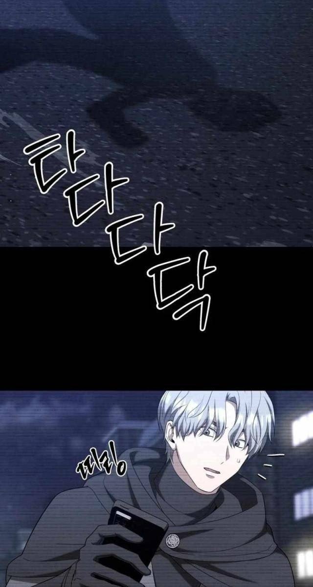 Pháp Sư Hắc Ám: Khởi Sinh Từ Xương Cốt - Page 38