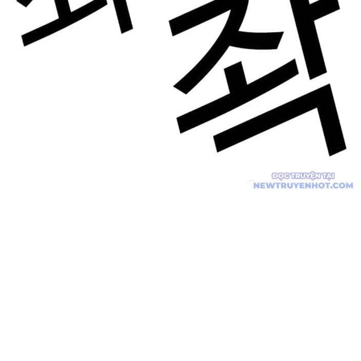 Hoán Đổi Diệu Kỳ - Page 35