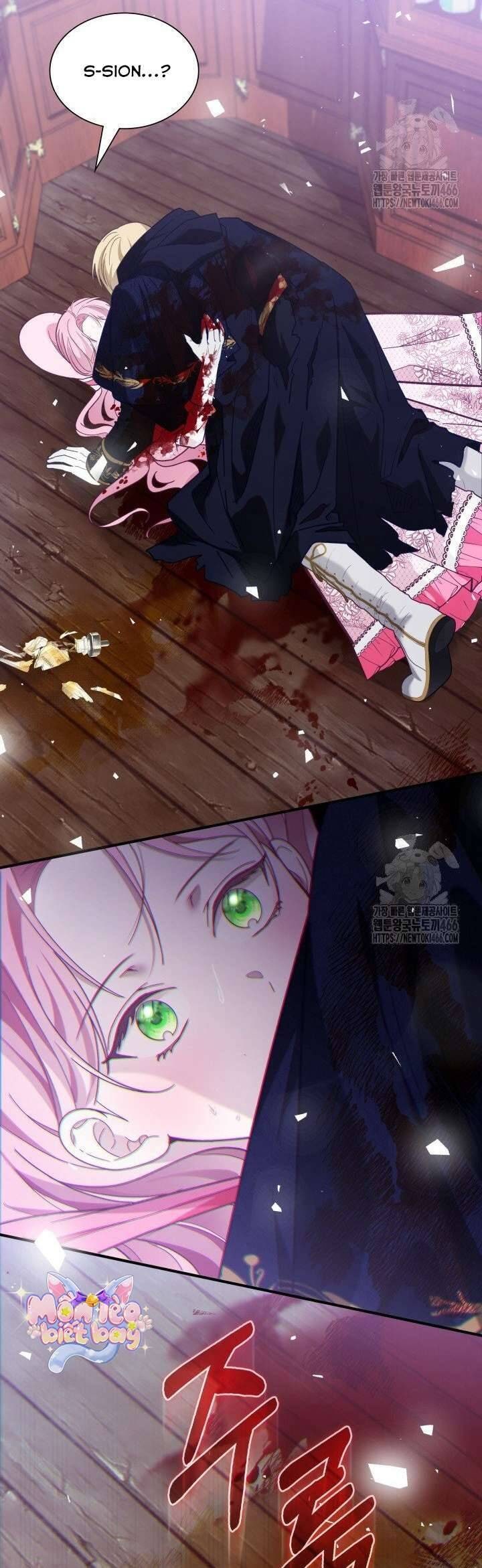 Dẫu Cho Con Gái Của Kẻ Phản Diện Trùng Sinh - Page 57