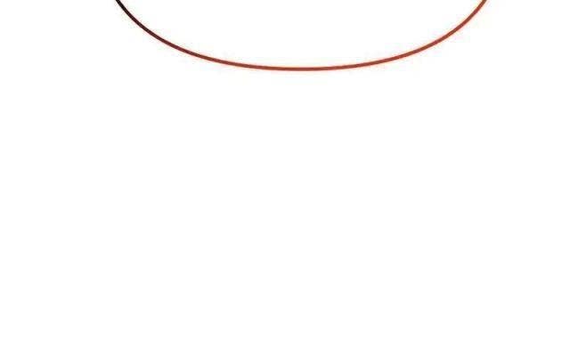 Ta Đã Trở Thành Cuồng Vương - Page 36