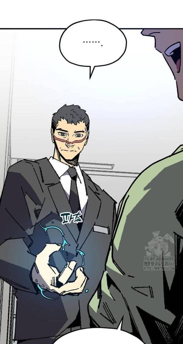 Tôi Đã Đạt Đến Cấp Độ Tối Đa Và Quay Trở Lại - Page 96