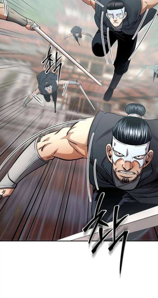 Ma Nhân Hoa Sơn - Page 75