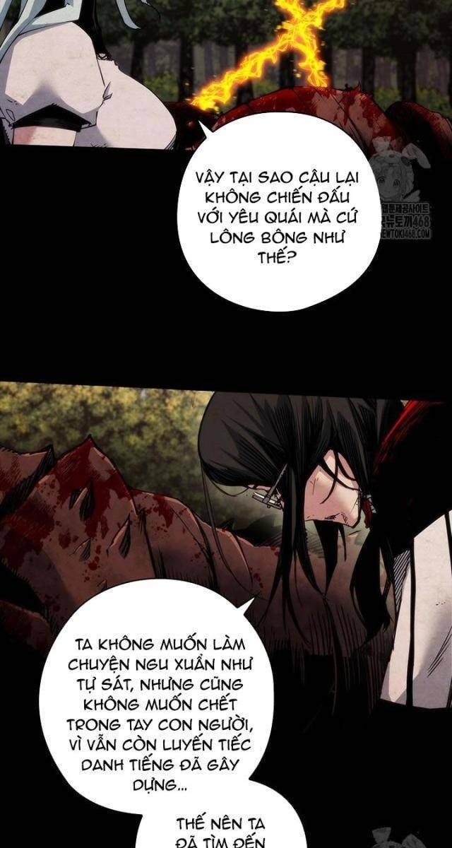 Kiếm Thần: Thần Chi Tử - Page 39