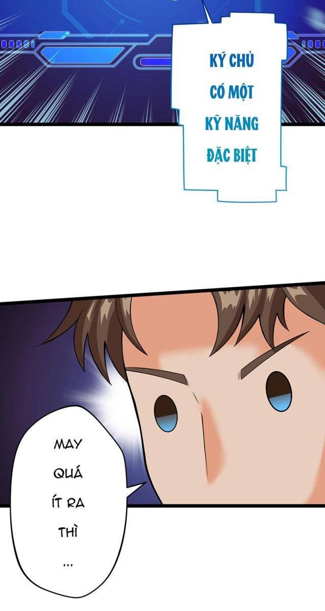 Đệ Tử Của Ta Đều Là Vô Địch Đại Yêu - Page 43