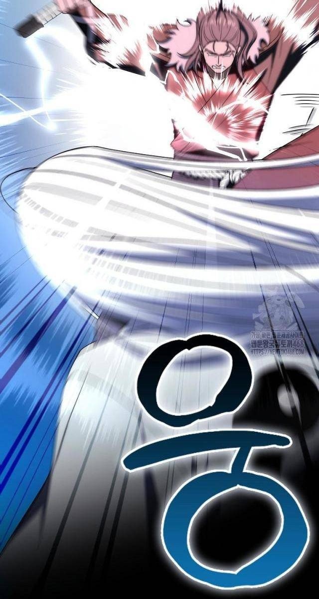 Cuồng Long Kiếm Thần - Page 56