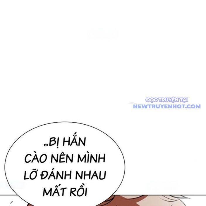 Hoán Đổi Diệu Kỳ - Page 4