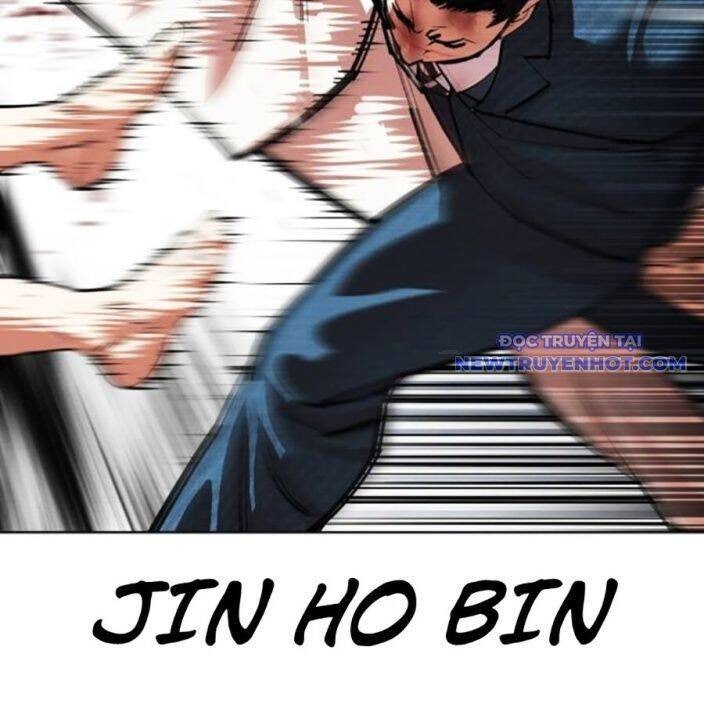 Hoán Đổi Diệu Kỳ - Page 308