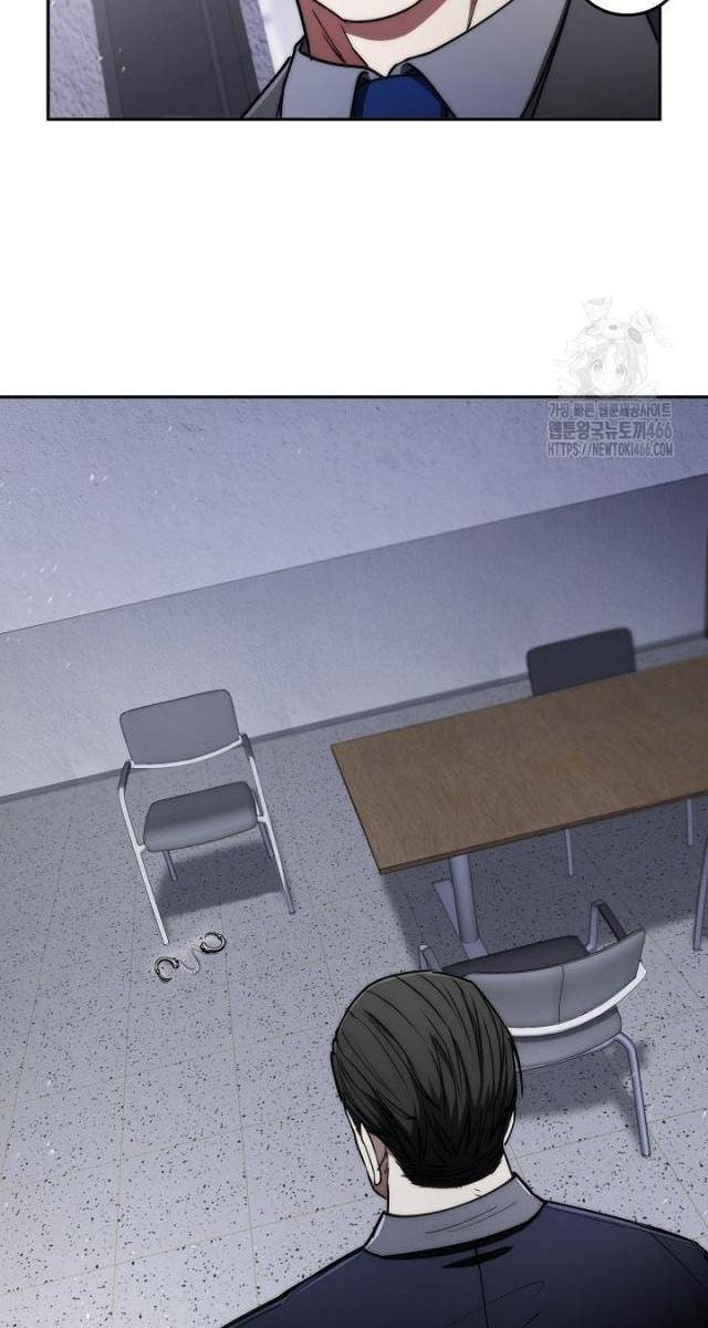 Chiến Thần Xuất Thế - Page 74