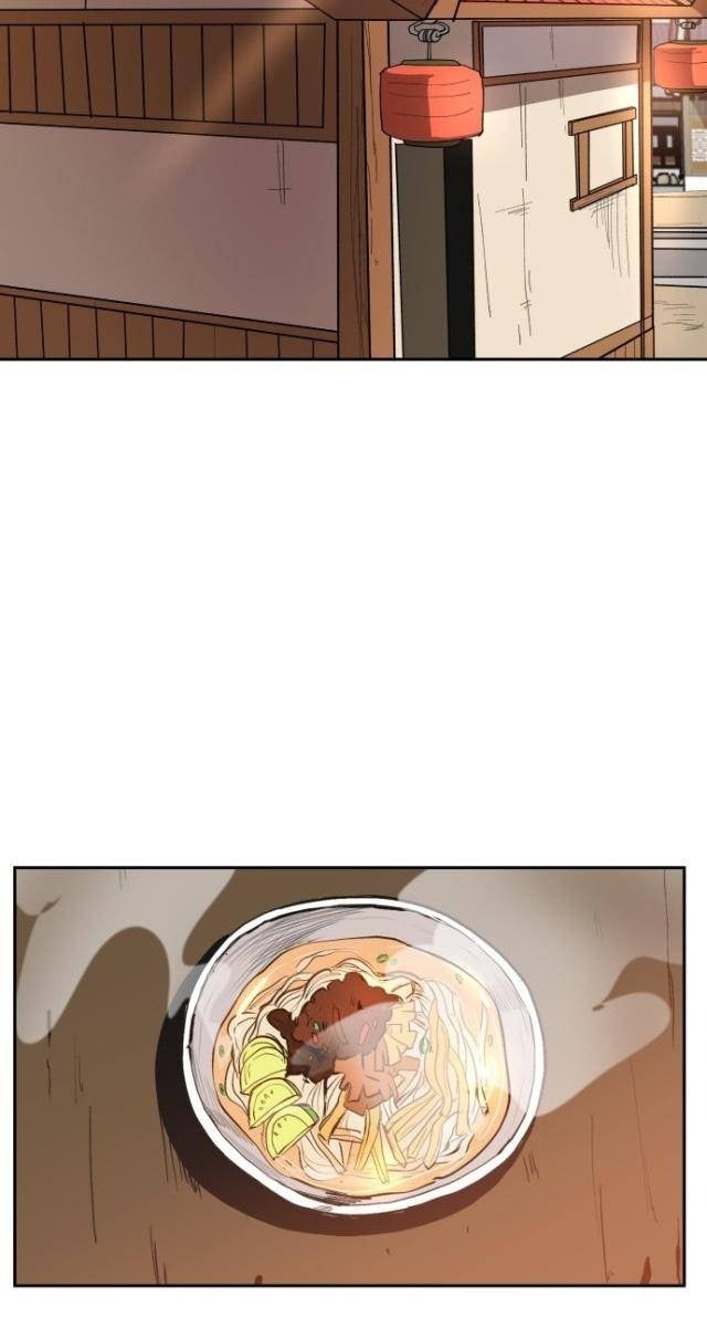 Viên Đá Đỏ - Page 60