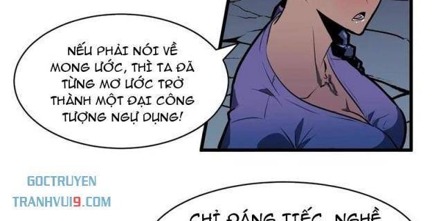 Tu Luyện Nhàn Hạ Bắt đầu Từ Nữ đồ đệ - Page 14