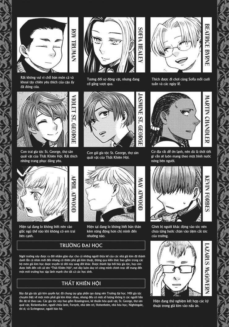 Cô dâu pháp sư - Page 7