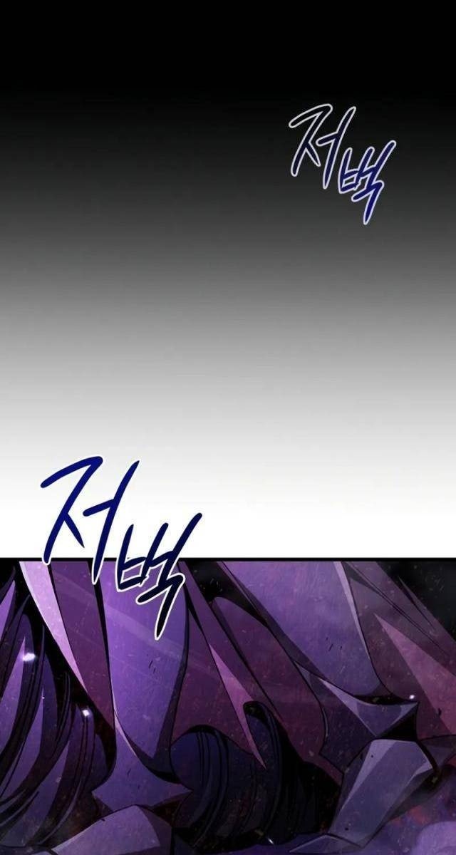 Ta Sẽ Huỷ Diệt Đế Quốc Này - Page 54