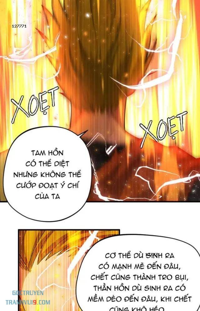 Đệ Tử Của Ta Đều Là Vô Địch Đại Yêu - Page 11