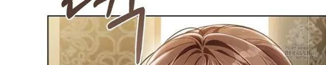 Tái Sinh Thành Hoàng Tử Của Quốc Gia Kẻ Địch - Page 36