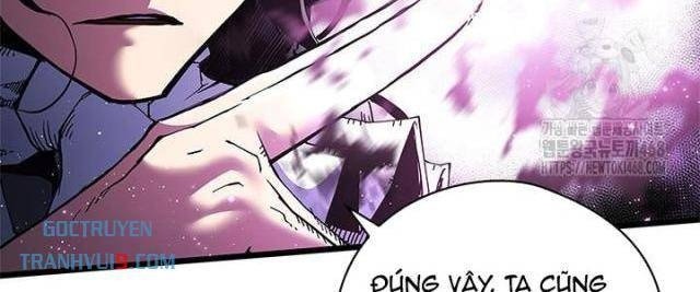 Kiếm Thần: Thần Chi Tử - Page 99