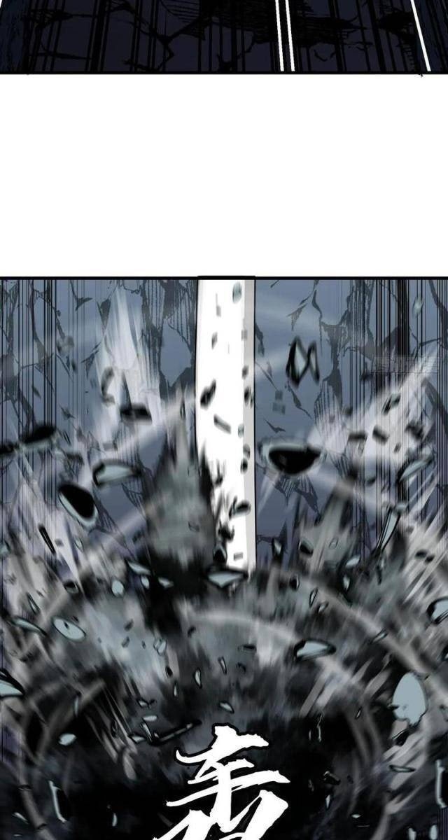 Tu Luyện Nhàn Hạ Bắt đầu Từ Nữ đồ đệ - Page 5