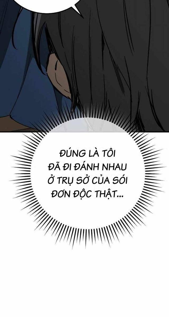 Hộ Vệ Điên Cuồng Trong Tiểu Thuyết Trung Cổ - Page 113