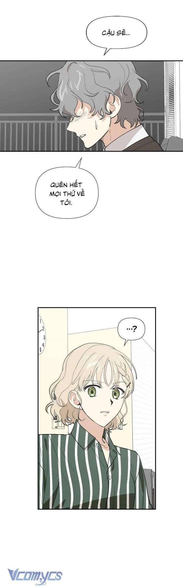 Điều Ước Sao Băng - Page 7