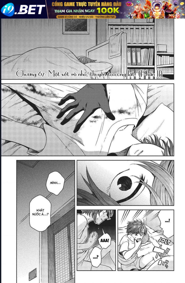 Cô dâu pháp sư - Page 4