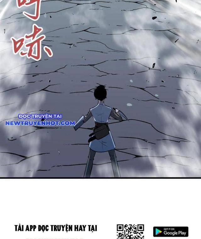 Tu Luyện Nhàn Hạ Bắt đầu Từ Nữ đồ đệ - Page 16