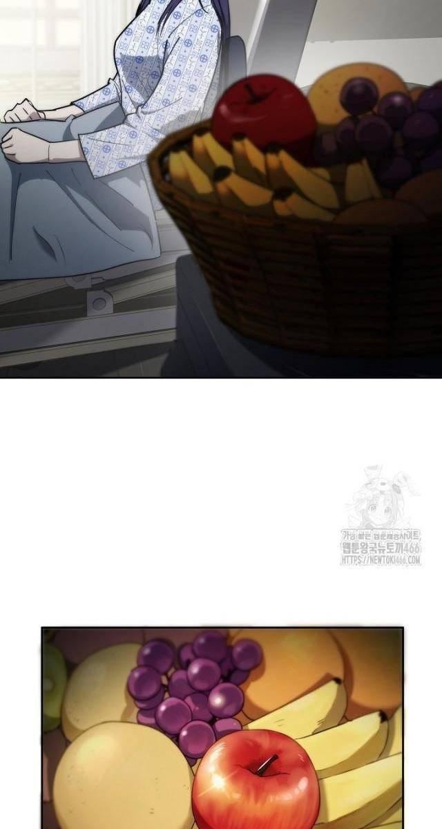 Chiến Thần Xuất Thế - Page 5