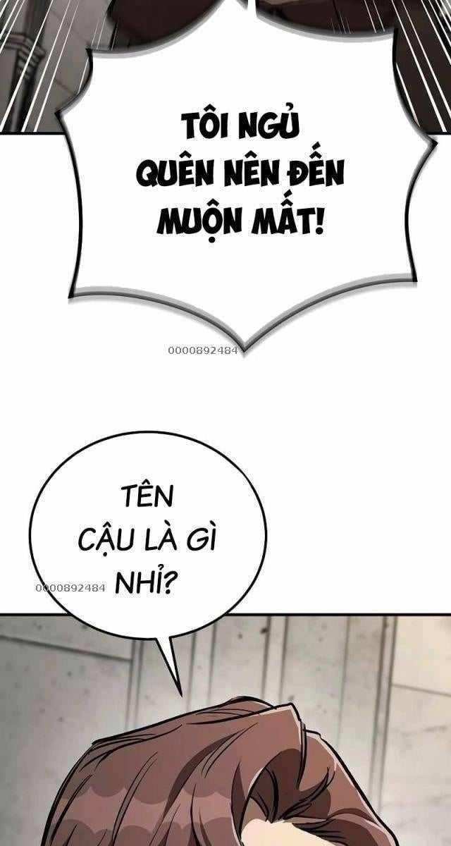 Hộ Vệ Điên Cuồng Trong Tiểu Thuyết Trung Cổ - Page 7