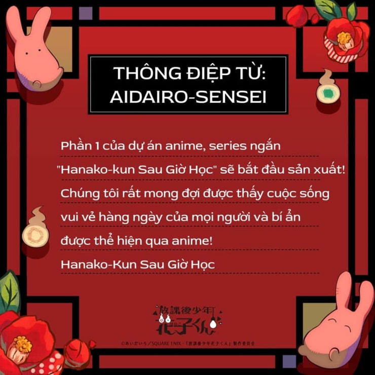 Hanako-kun nhà xí - Page 35