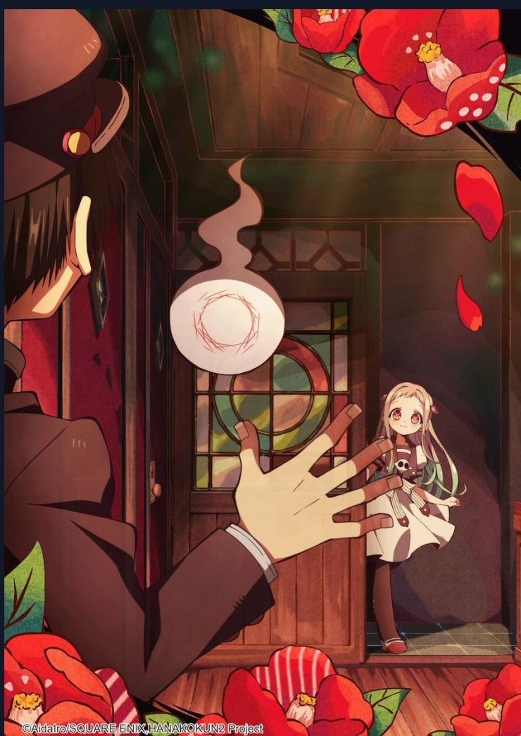 Hanako-kun nhà xí - Page 36