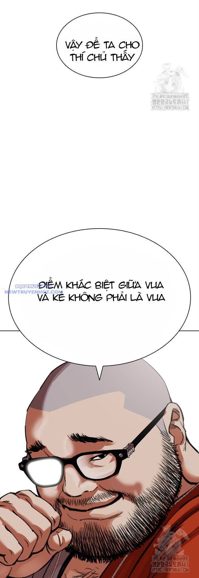 Hoán Đổi Diệu Kỳ - Page 21