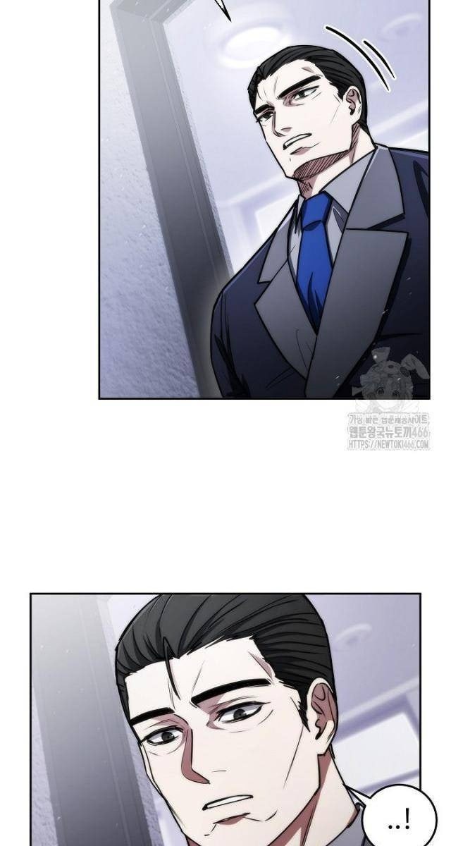 Chiến Thần Xuất Thế - Page 73