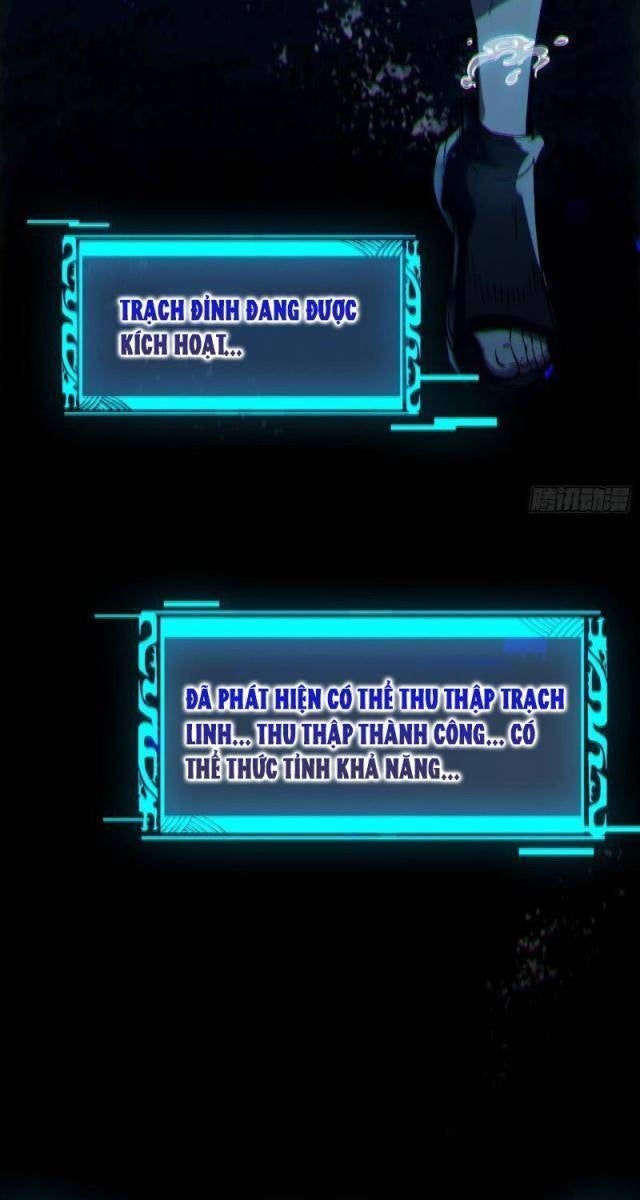 Thủy Hầu Tử Khai Thủy Thành Thần - Page 104