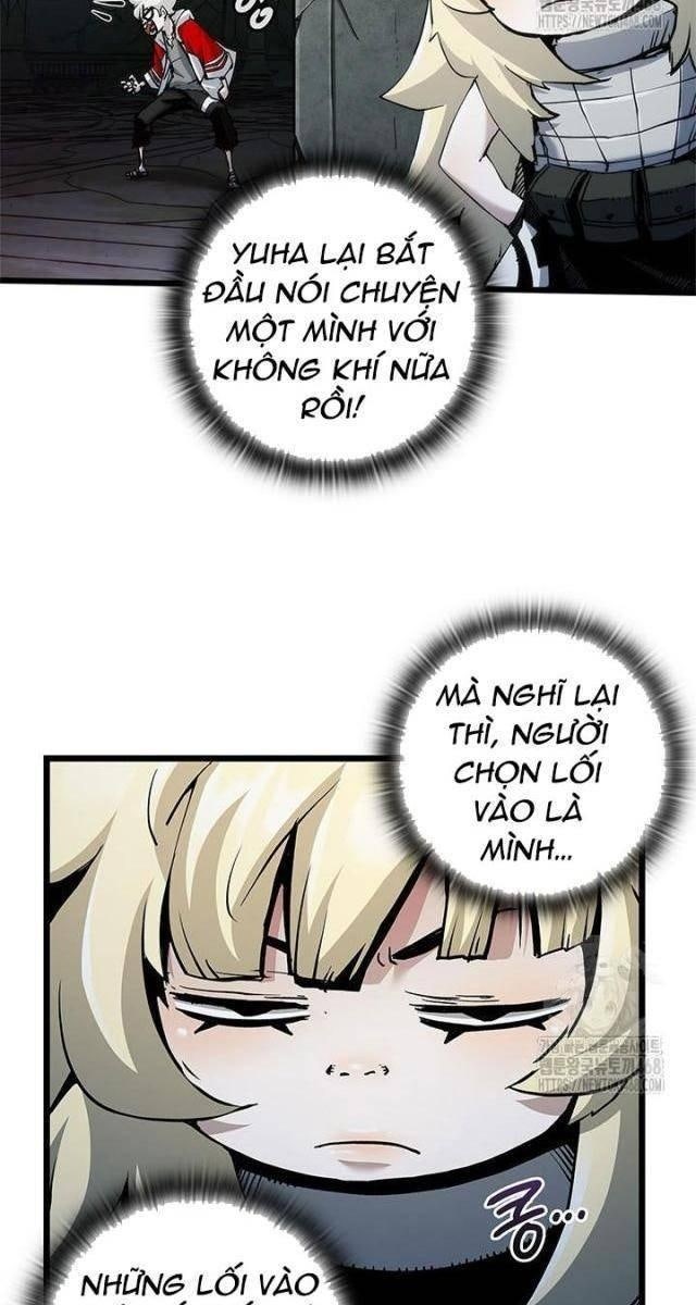 Kiếm Thần: Thần Chi Tử - Page 5