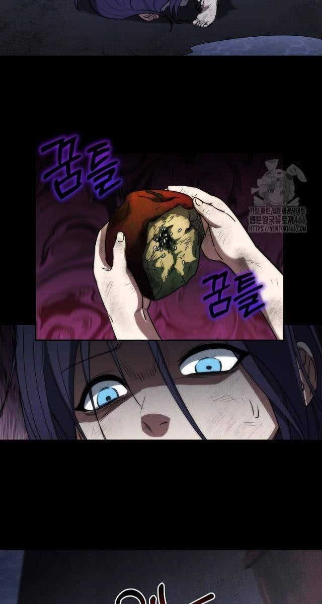 Chiến Thần Xuất Thế - Page 13