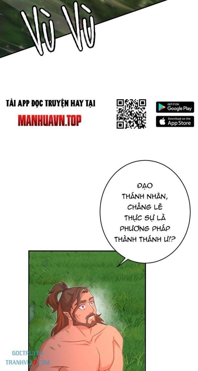 Đệ Tử Của Ta Đều Là Vô Địch Đại Yêu - Page 20