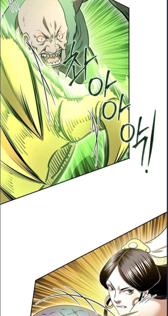 Ma Nhân Hoa Sơn - Page 18