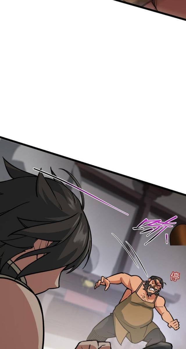 Giết Ta Thêm Mấy Lần Nữa, Ta Liền Vô Địch - Page 49