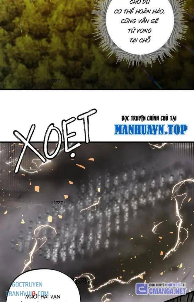 Đệ Tử Của Ta Đều Là Vô Địch Đại Yêu - Page 5